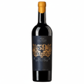 Vinho Arg. Tinto 59 aniversário Malbec 2020 - Bodega Luxor