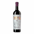 Vinho Argentino Tinto Vinos De Parajes Merlot 2021 - Bodega Luxor